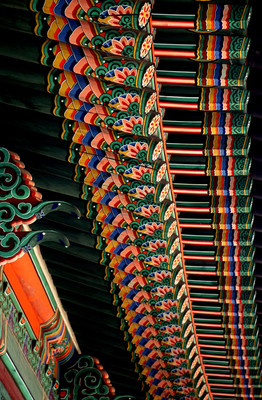 colours, details,