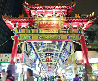 night market