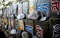 'Mani' prayers stones - マニ石