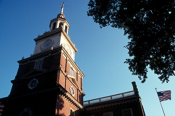 Independence Hall - 独立記念館
