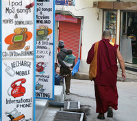 Tibetan village with the 21c technology..