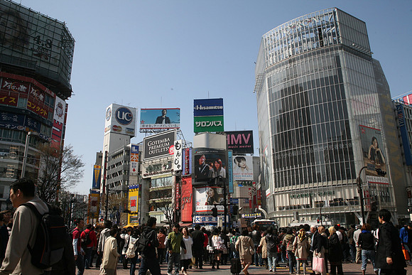 Shibuya, Tokyo